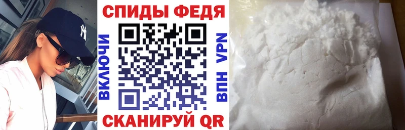 мориарти наркотические препараты  гидра ТОР  Старый Оскол  АМФЕТАМИН 97% 