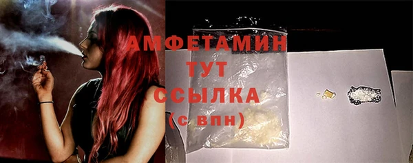 дистиллят марихуана Аркадак
