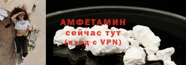 дистиллят марихуана Аркадак
