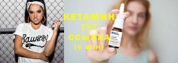 дистиллят марихуана Аркадак