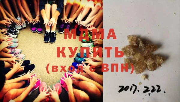 меф VHQ Алексеевка