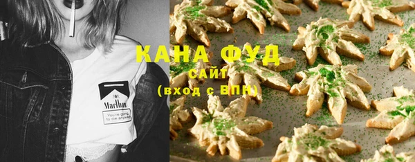 прущая мука Арсеньев