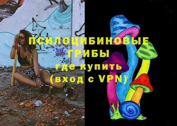 дистиллят марихуана Богданович