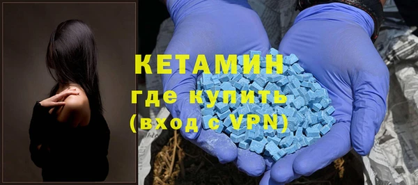 дистиллят марихуана Аркадак