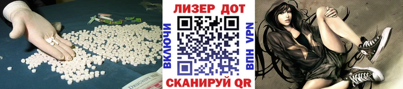 МЕГА ONION  Старый Оскол  ЛСД экстази кислота 