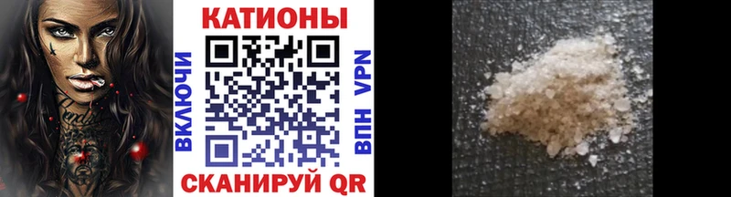Меф mephedrone  Старый Оскол 